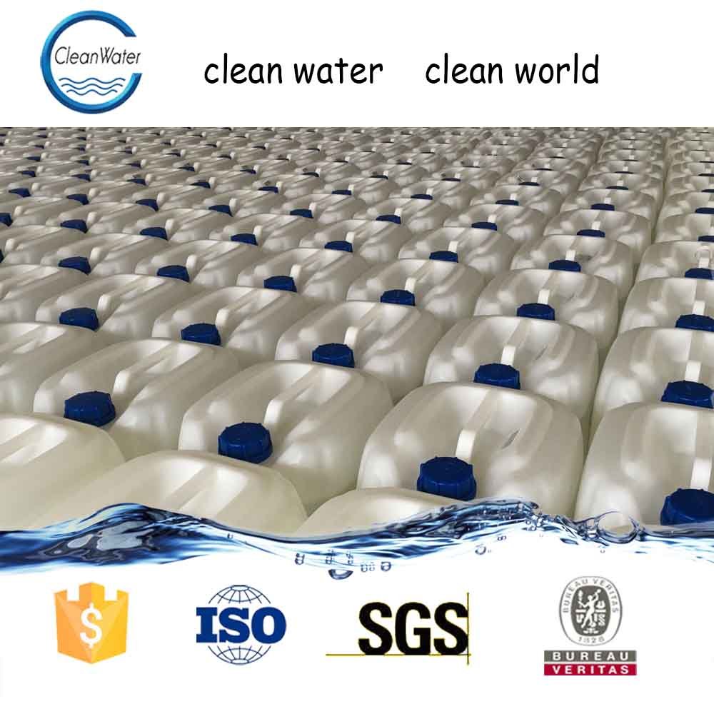 High Effective Chemical For Water Treatment Cas 55295-98-2 Chemical Paper Industry Wastewater Decoloring Agent