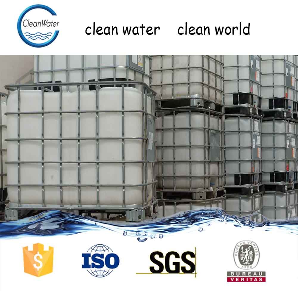 High Effective Chemical For Water Treatment Cas 55295-98-2 Chemical Paper Industry Wastewater Decoloring Agent