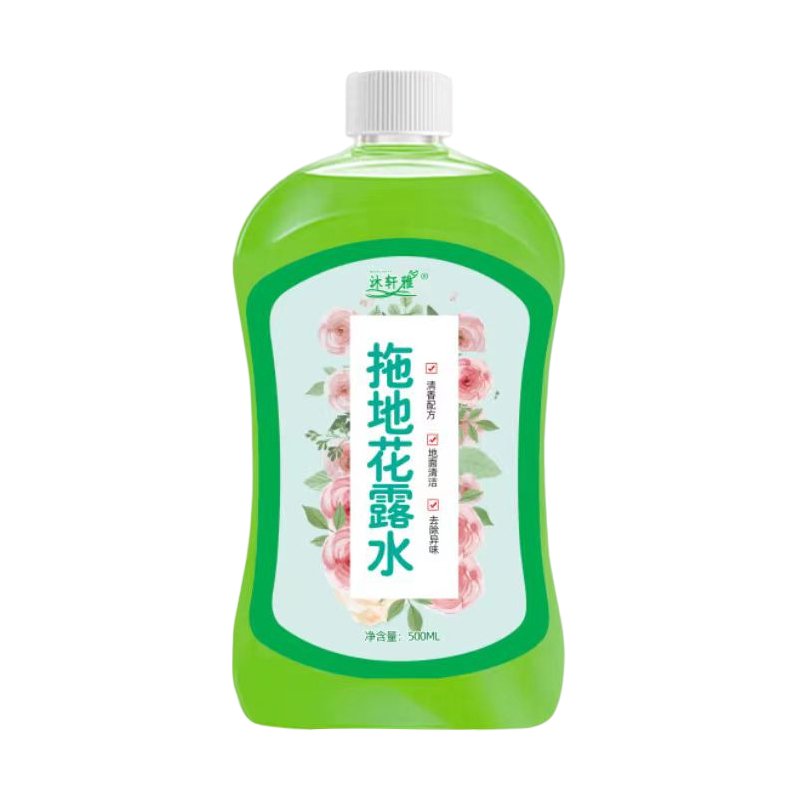 OEM/ODM Brand Liquid Detergent 2000ml Disposable Sustainable Liquid Fast Drying Disposable Floor Cleaner