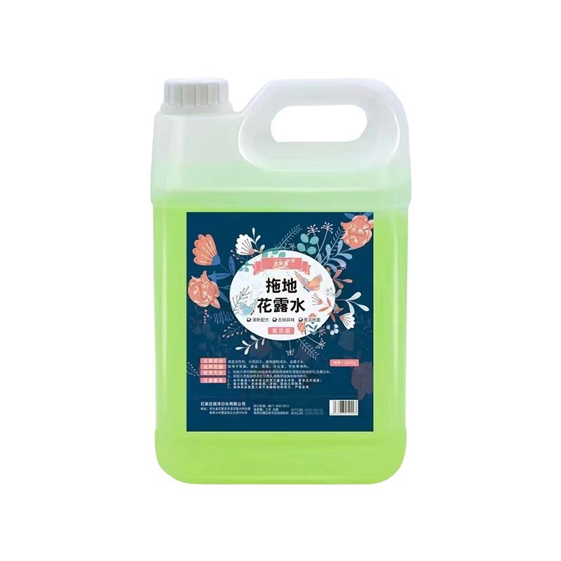 OEM/ODM Brand Liquid Detergent 2000ml Disposable Sustainable Liquid Fast Drying Disposable Floor Cleaner