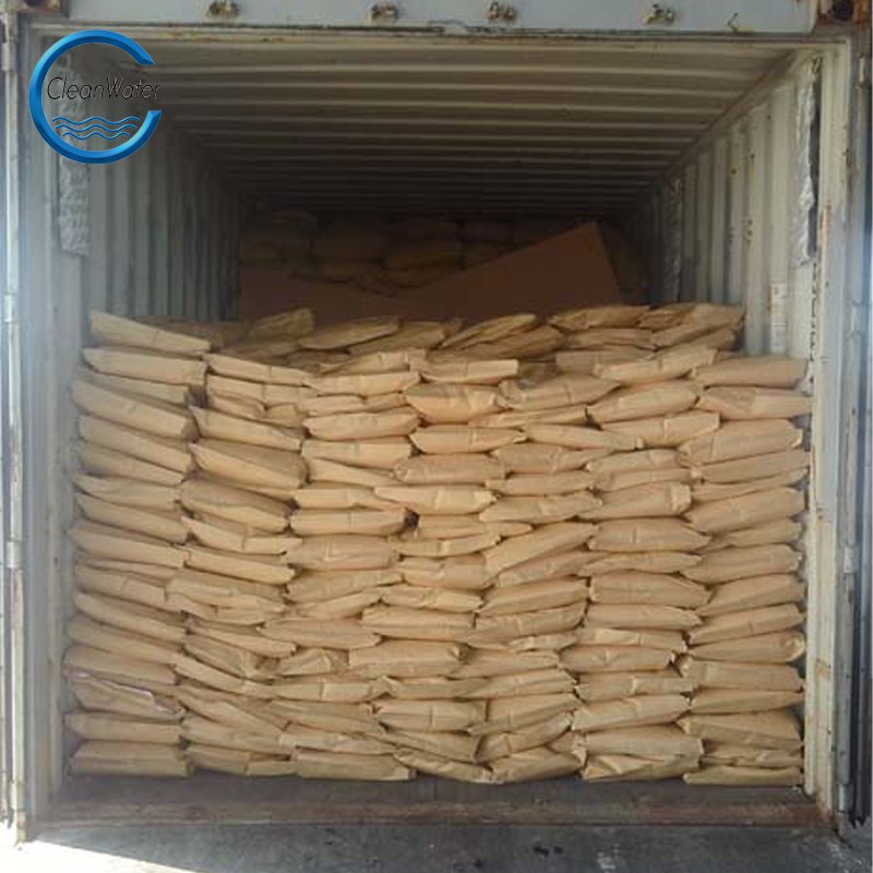 Wholesale ACH Liquid aluminum chlorohydrate powder cosmetic grade