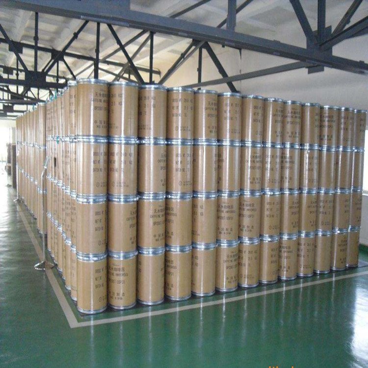 High Quality Cosmetic Raw Materials CAS 6790-58-5 Ambrox Powder Ambroxide Ambroxane 99%