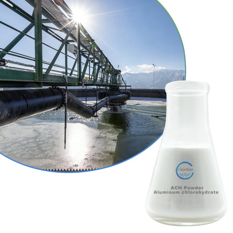 China Chemical Product Low Price Solid Aluminium Chlorohydrate With MSDS For Industrial Wastewater