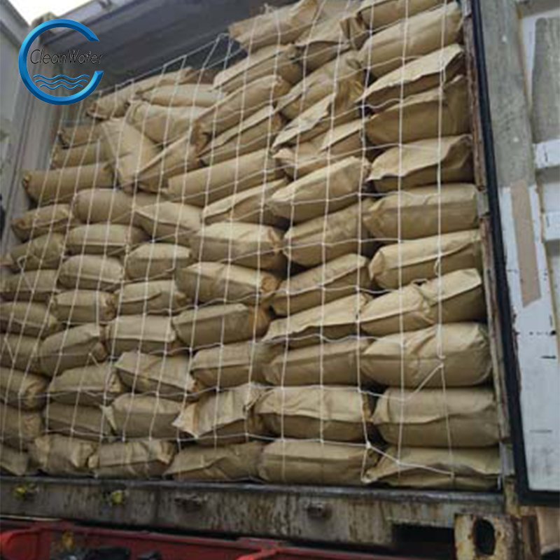 China Chemical Product Low Price Solid Aluminium Chlorohydrate With MSDS For Industrial Wastewater