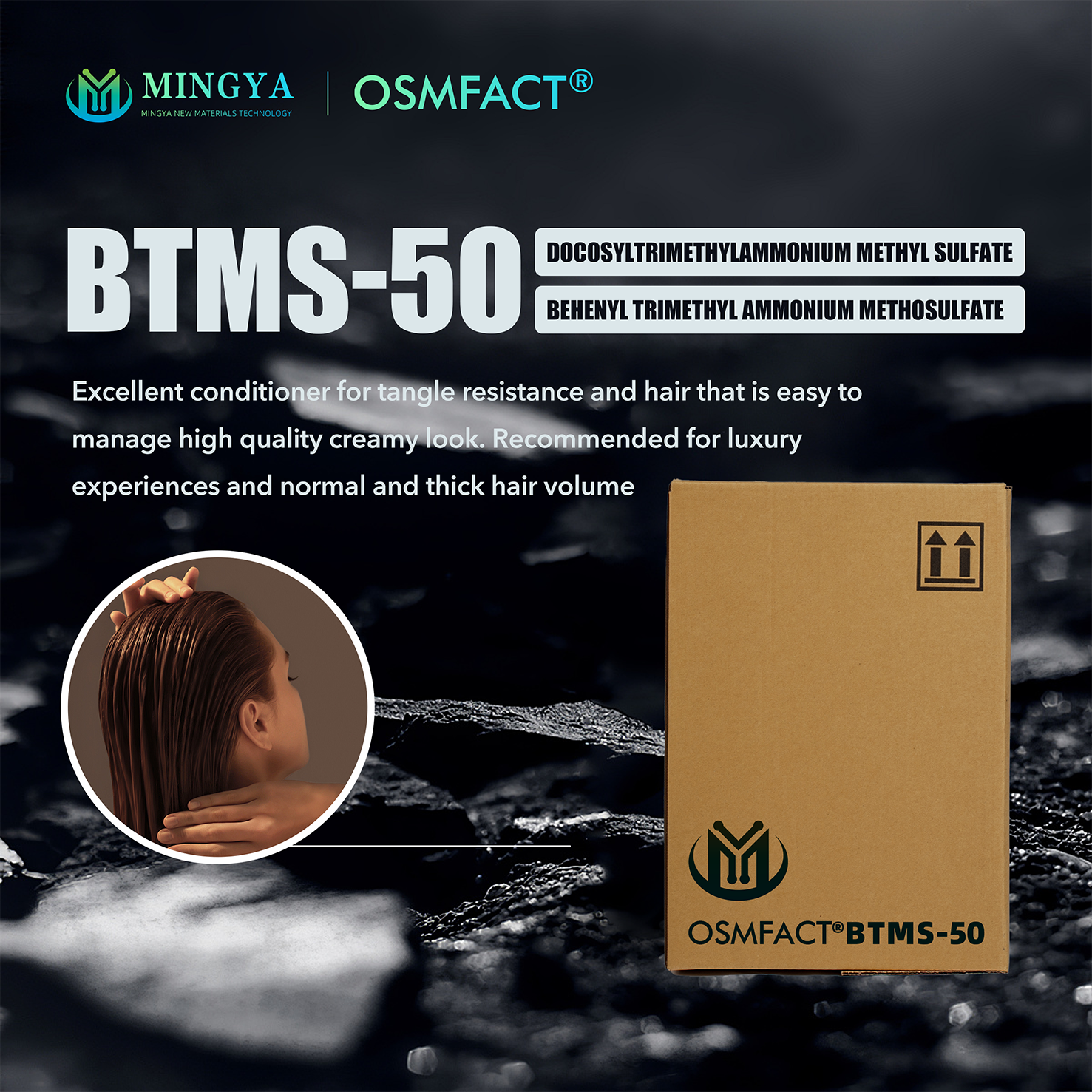Daily chemicals Cosmetic Raw Materials Btms 50/80 CAS 81646-13-1 Behentrimonium Methosulfate emulsifier btms-50 for Hair Care