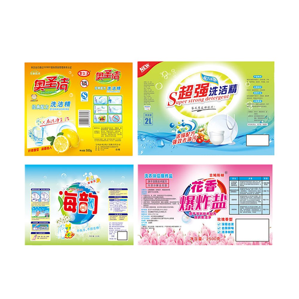 Wholesale Customizable sticker printing label for household daily chemical product label sticker detergent label