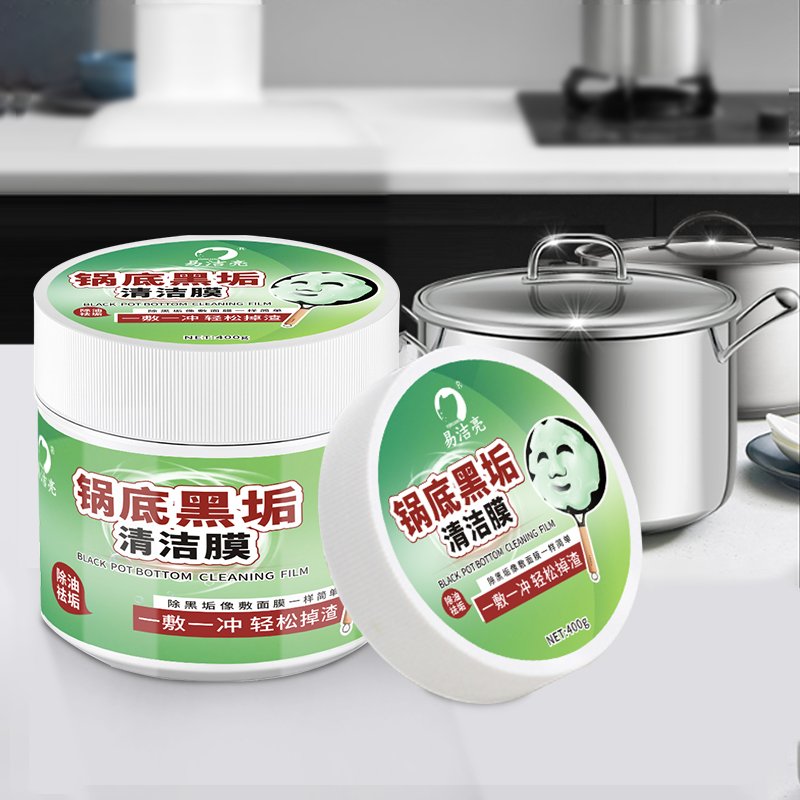 Kitchen Cleaning Paste 500G Powerful Cleaning Pan Bottom Black Scale Decontamination Stainless Steel Pot Oven Cookware Cleaner
