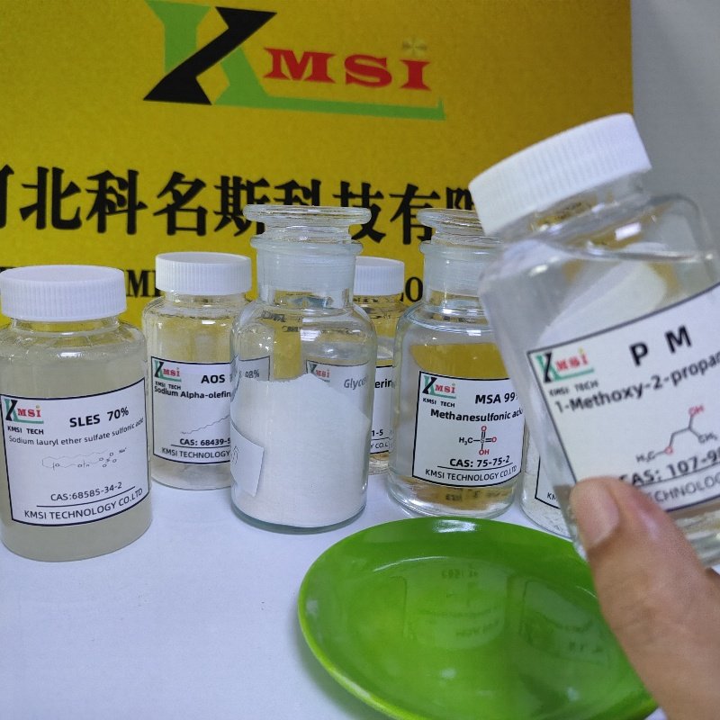 Propylene Glycol Monomethyl Ether (PM) CAS 107-98-2 Liquid Hair Care and Daily Chemicals Cosmetic Detergent Powder Appearance