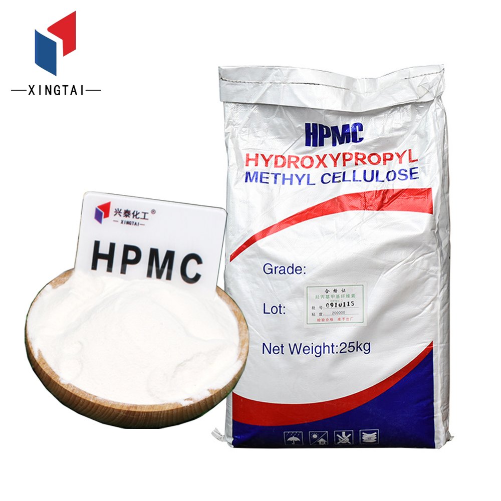 factory wholesale daily chemicals detergent raw material hpmc for sale