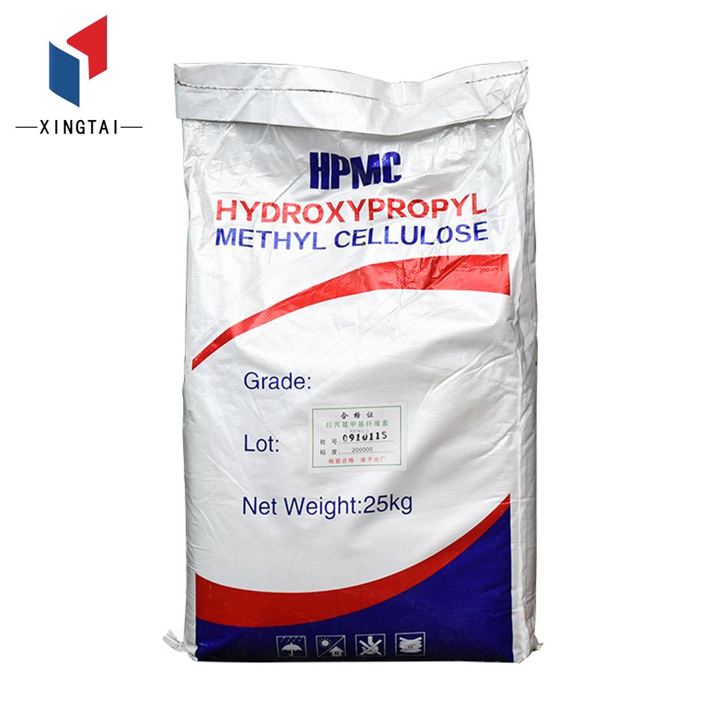 factory wholesale daily chemicals detergent raw material hpmc for sale