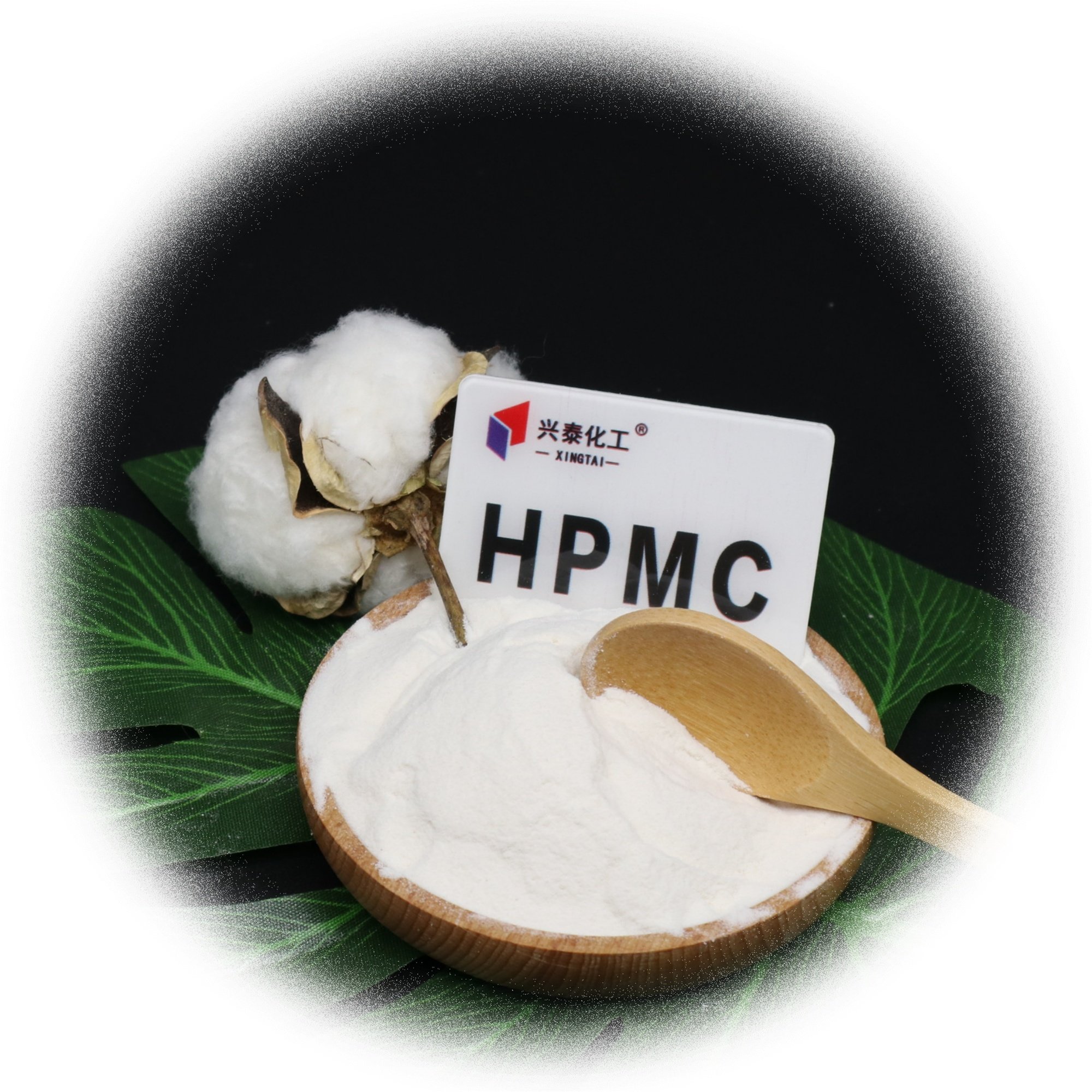 factory wholesale daily chemicals detergent raw material hpmc for sale