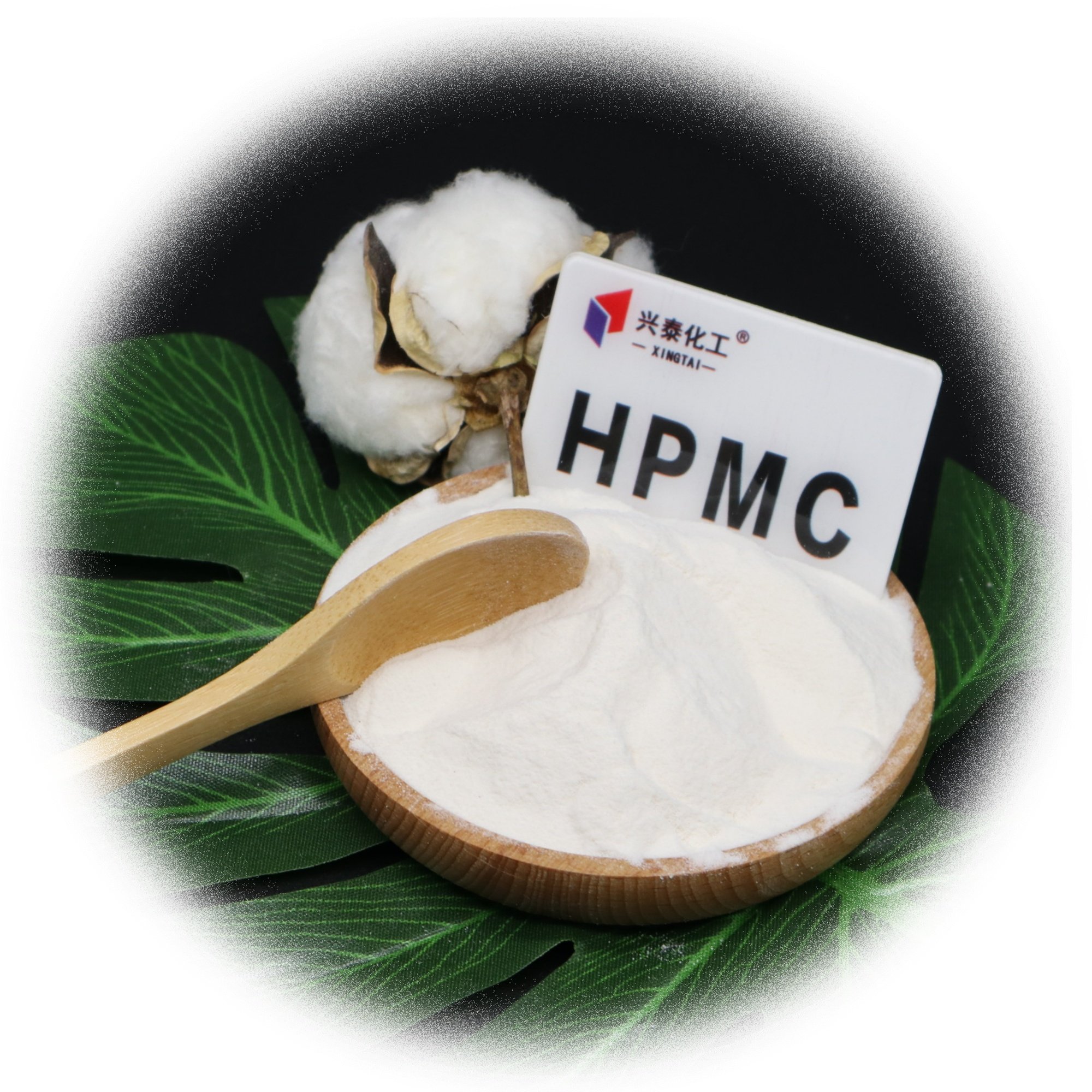 factory wholesale daily chemicals detergent raw material hpmc for sale