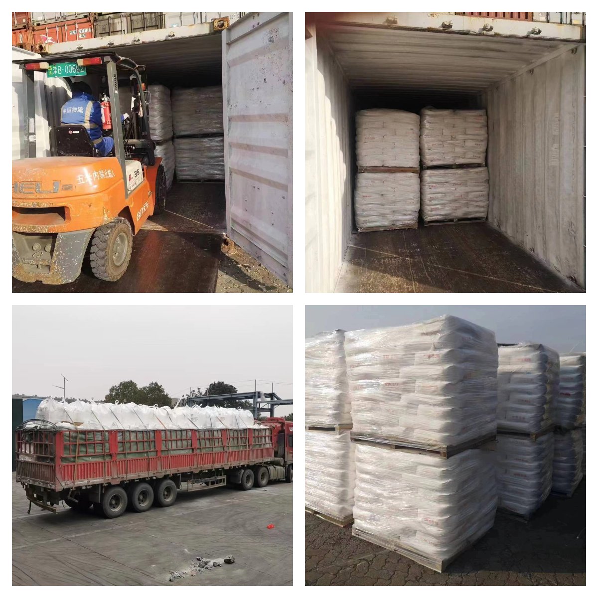 CELLULOSE CMC Carboxymethylcellulose Printing color past textiles daily chemical