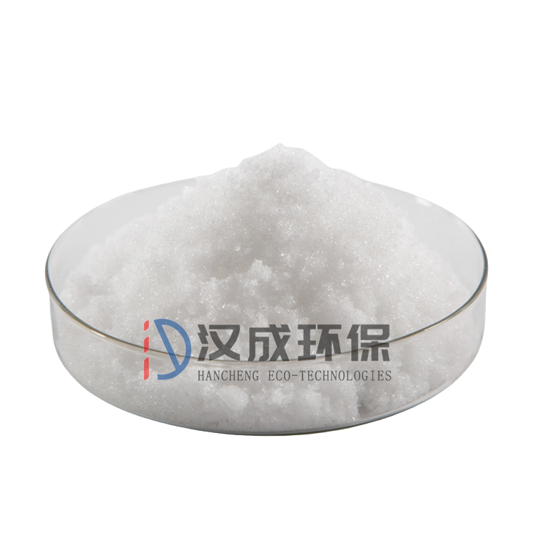 Water Treatment Chemical PAM Cationic Anionic Nonionic Polyacrylamide Used In Daily Chemical Industry