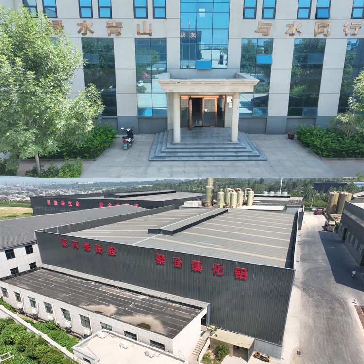 Water Treatment Chemical PAM Cationic Anionic Nonionic Polyacrylamide Used In Daily Chemical Industry