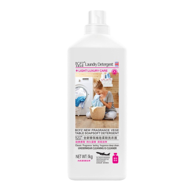 Foam-rich top quality eco friendly custom formula adult and baby laundry detergents liquid for washing clothes