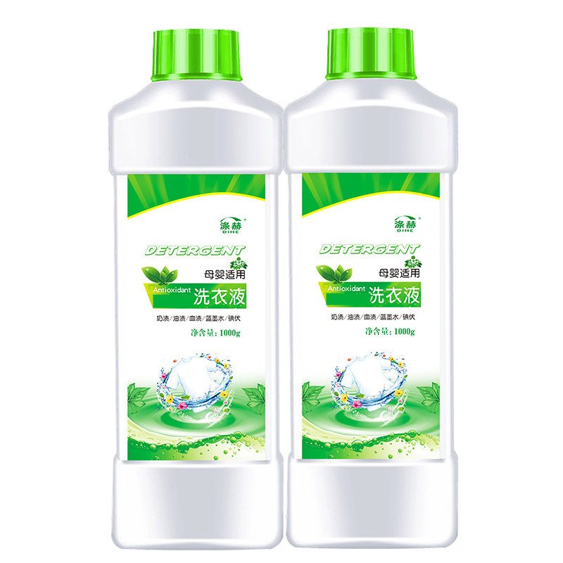 Foam-rich top quality eco friendly custom formula adult and baby laundry detergents liquid for washing clothes