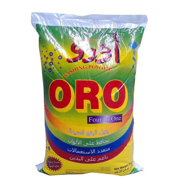 The Aojie laundry detergent washing powder household product manufacturer from China in bulk