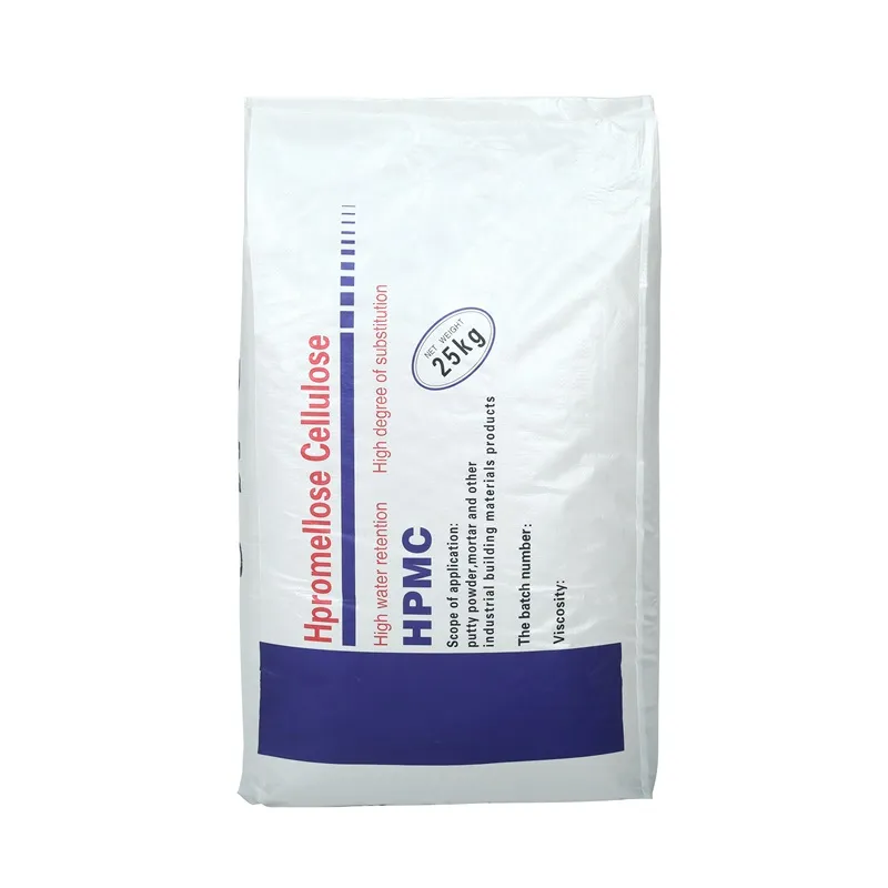 High Quality Daily Chemical Grade Hydroxypropyl Methyl Cellulose Thickener Stabilizer Hpmc