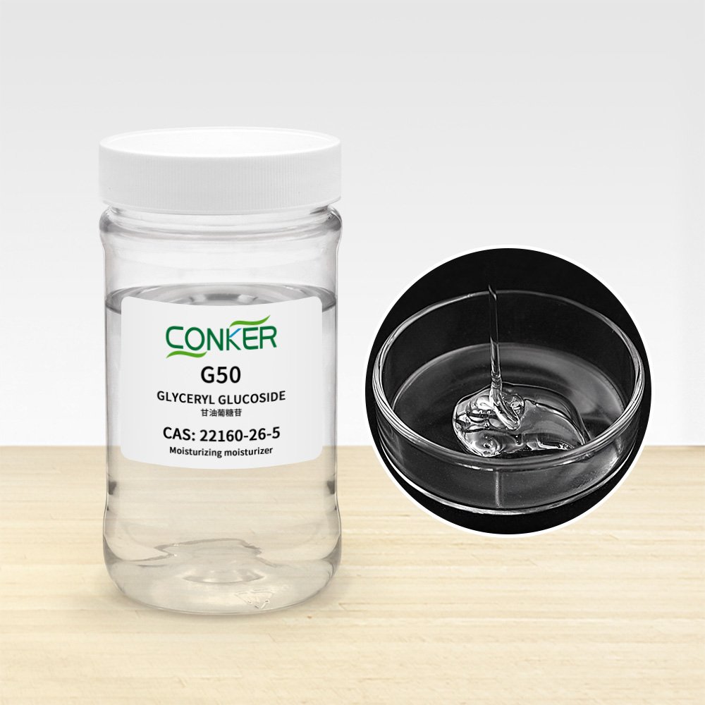 Best Price Good Function Cosmetic Grade humectant CAS 22160-26-5 glucosylglycerol Skin Care Raw Material