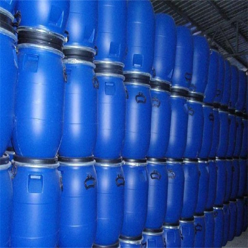 Cocamidopropyl betaine CAB30 35