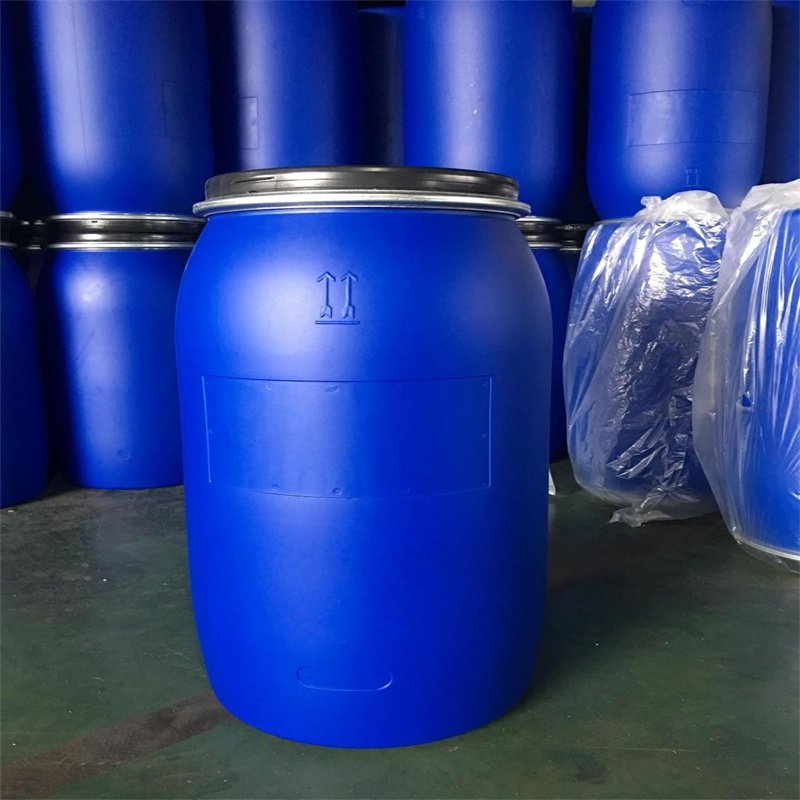 Cocamidopropyl betaine CAB30 35