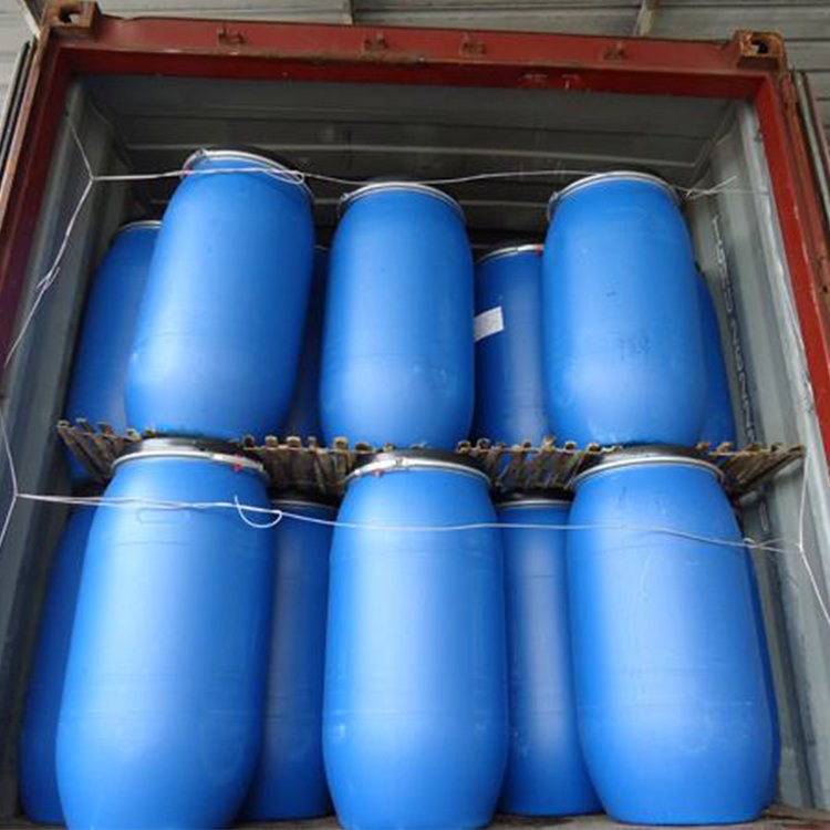 daily detergent raw materials chemical sodium lauryl ether sulphate ungerol sles 70% with good price