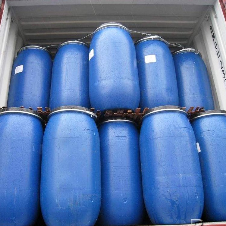 daily detergent raw materials chemical sodium lauryl ether sulphate ungerol sles 70% with good price