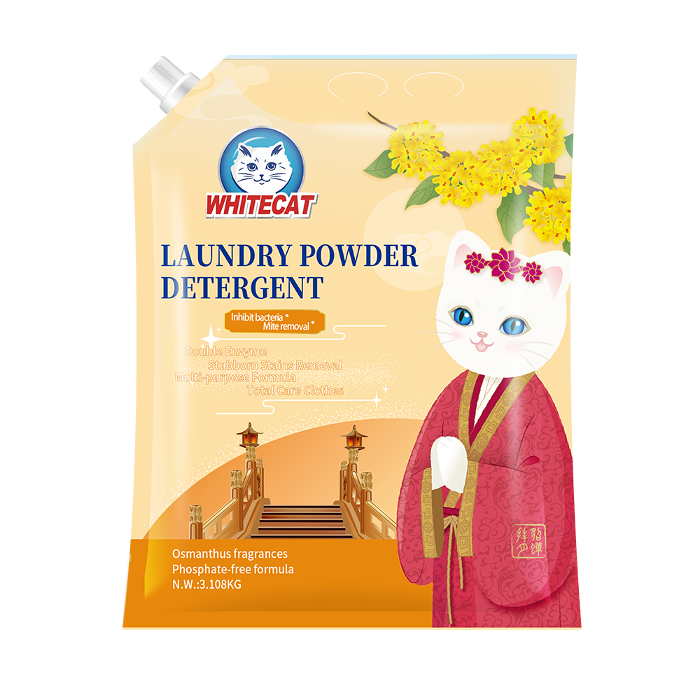 Professional manufacture promotion price chemical fromula clean bulk laundry detergent powder