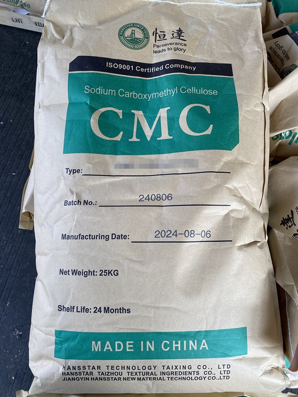 Wholesale daily cleaning detergent grade powder white particles CMC high viscosity thickener carboxymethyl cellulose