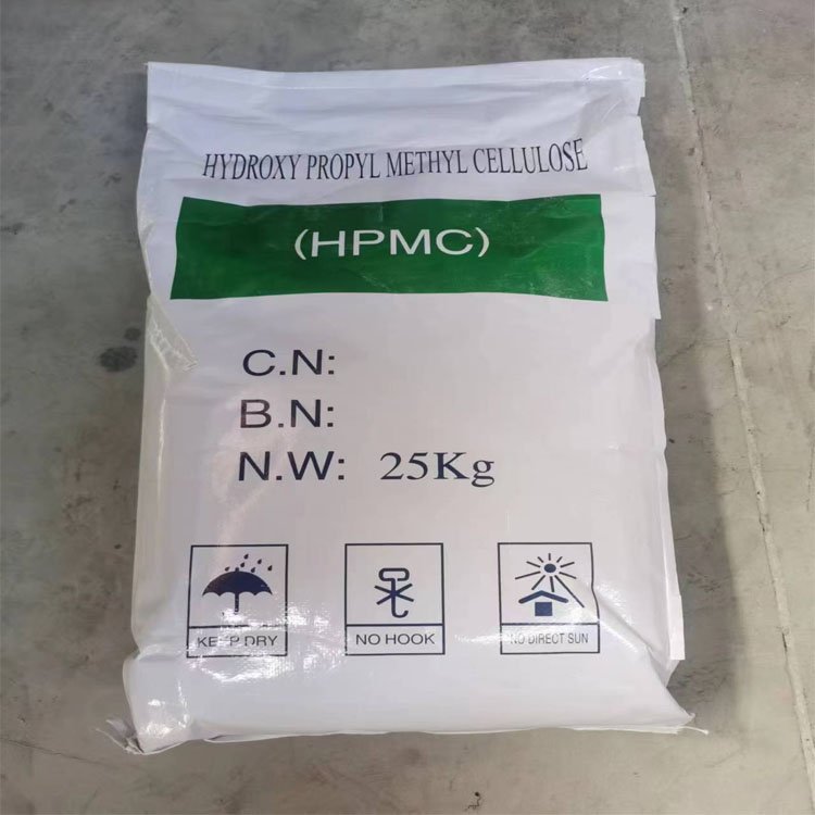 CMC powder Thickener CAS 9004-32-4 CMC-Carboxyl Methyl Cellulose Sodium CMC