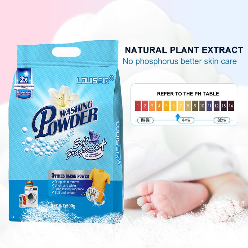 Factory Supplier OEM Brands Logo High Foam Laundry Detergent Washing Powder From Detergent Factory