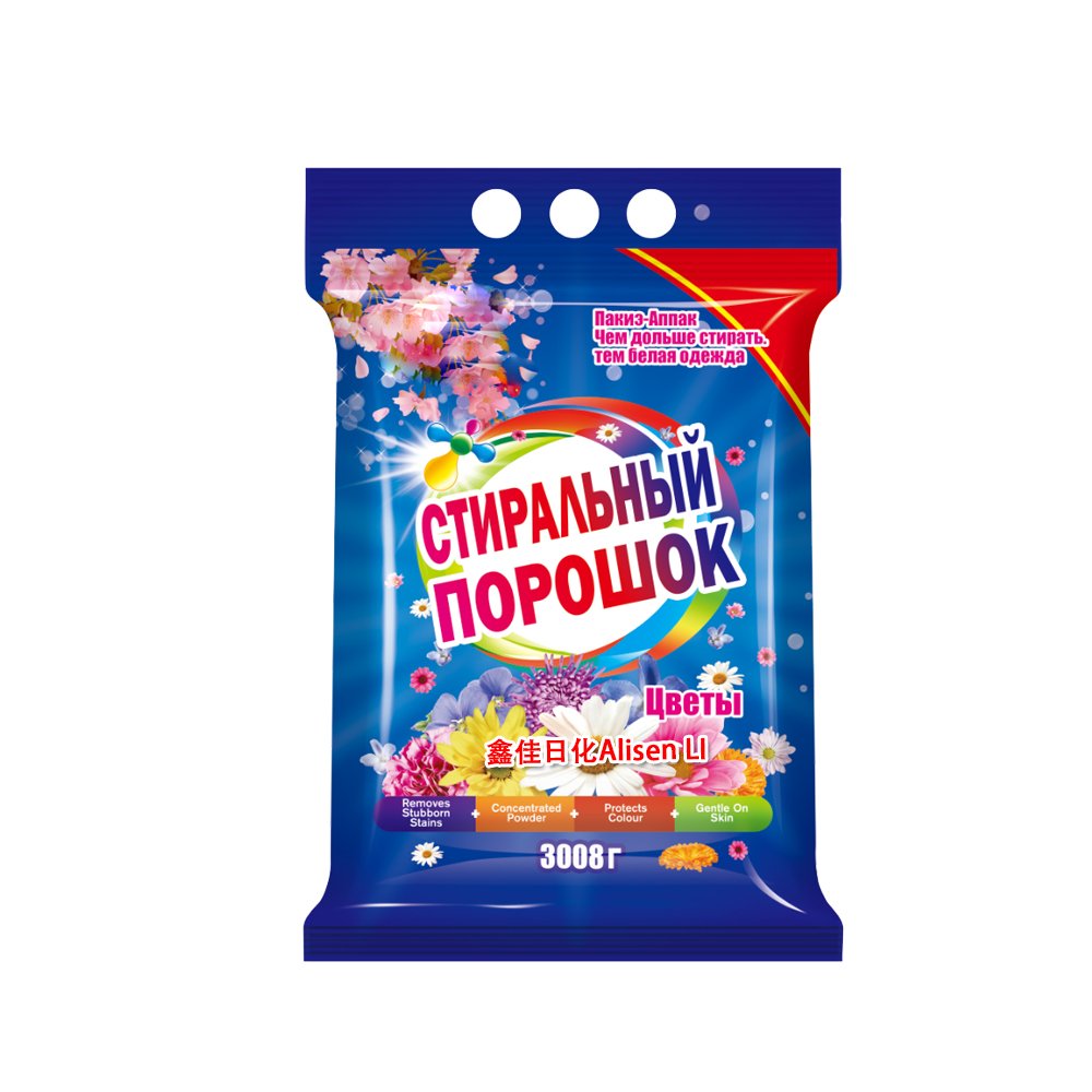 washing powder bulk laundry detergent 20 kg OEM factory supply