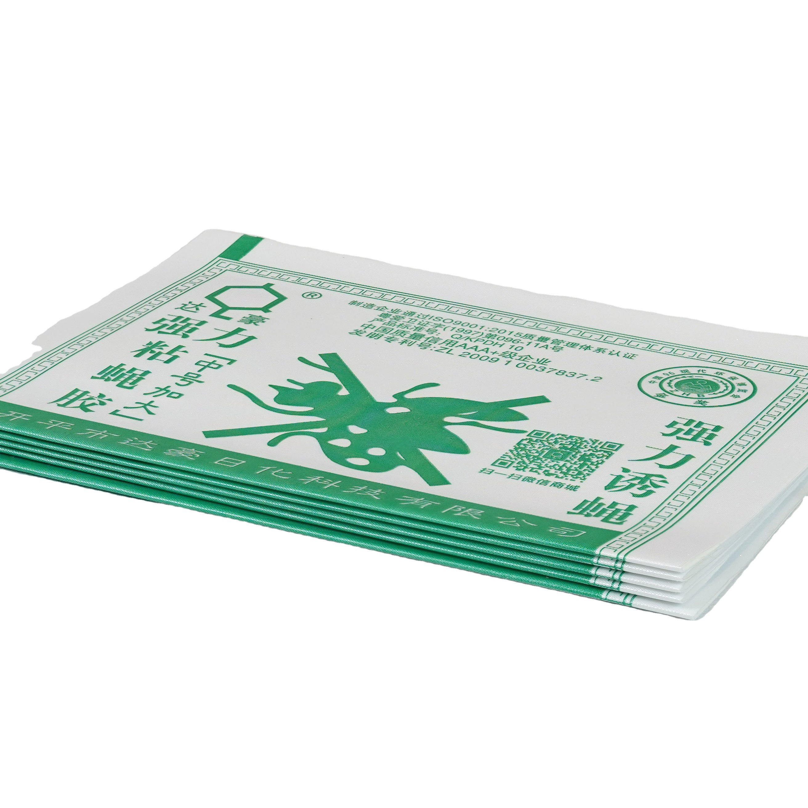 Fashionable disposable sticky fly trap paper catcher fly trap