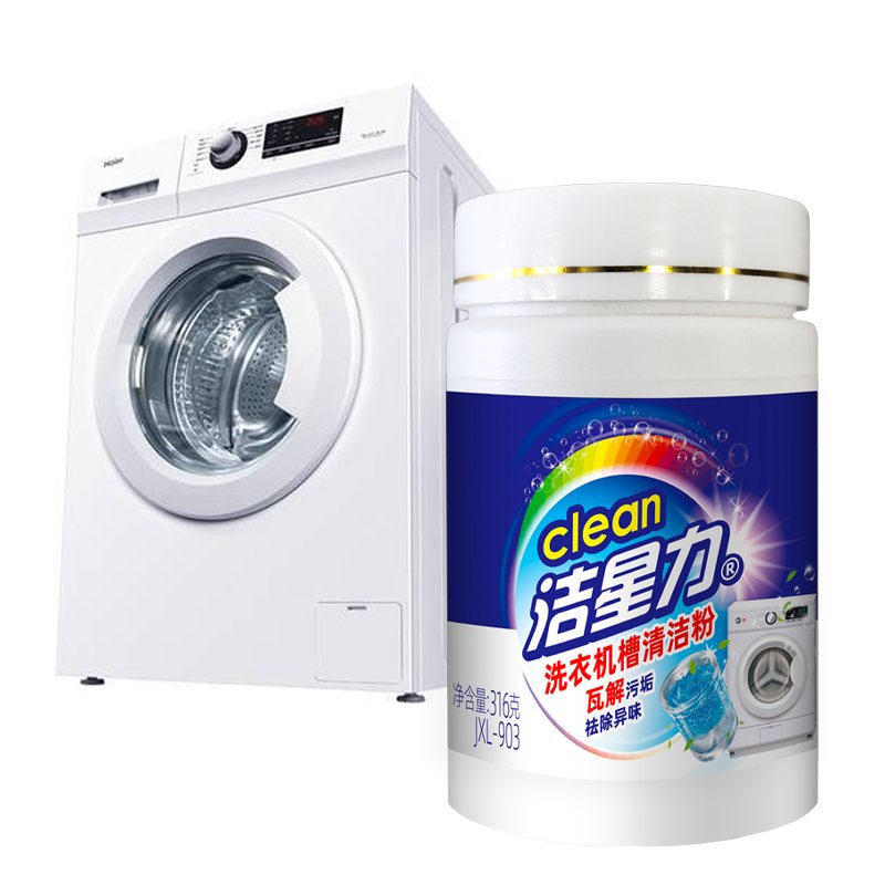 Wholesale Multifunctional Solid Cleaning Tablets Disposable Effervescent Wash Machine Cleaner