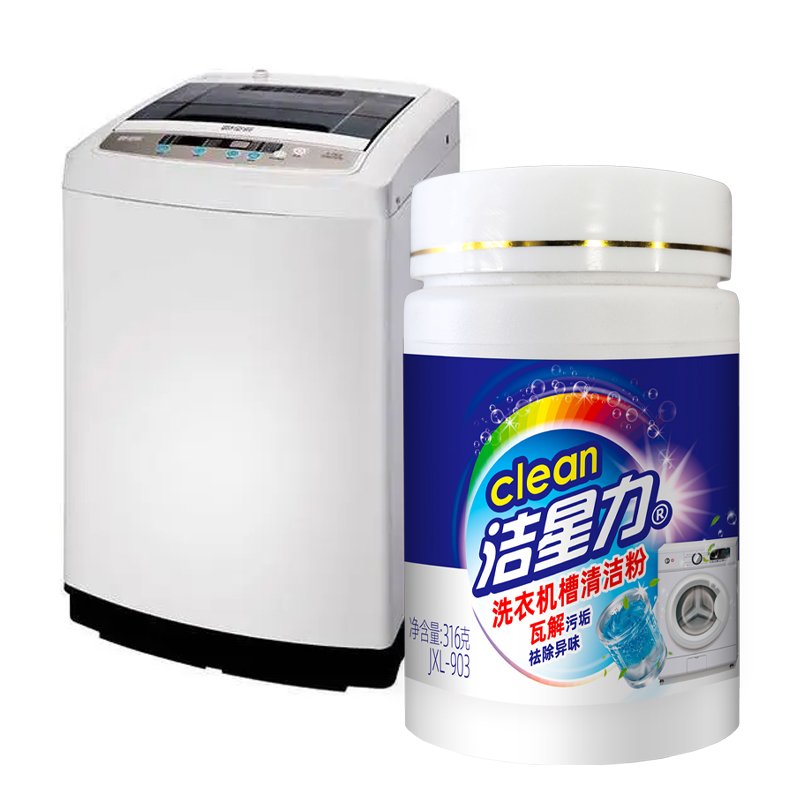 Wholesale Multifunctional Solid Cleaning Tablets Disposable Effervescent Wash Machine Cleaner