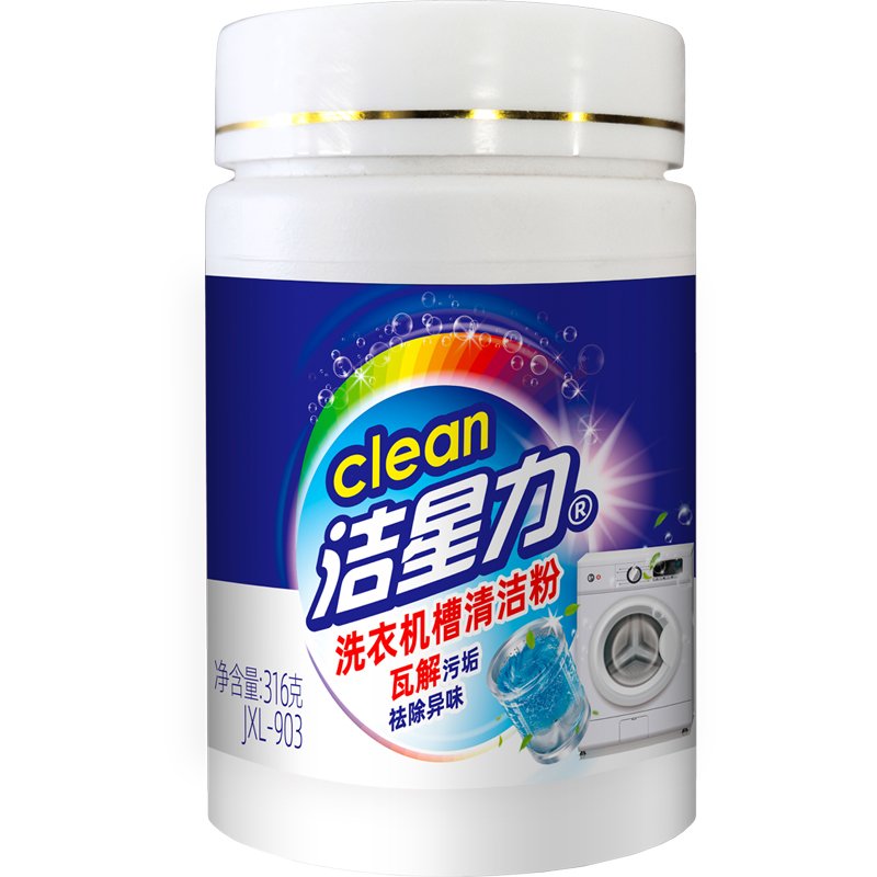 Wholesale Multifunctional Solid Cleaning Tablets Disposable Effervescent Wash Machine Cleaner