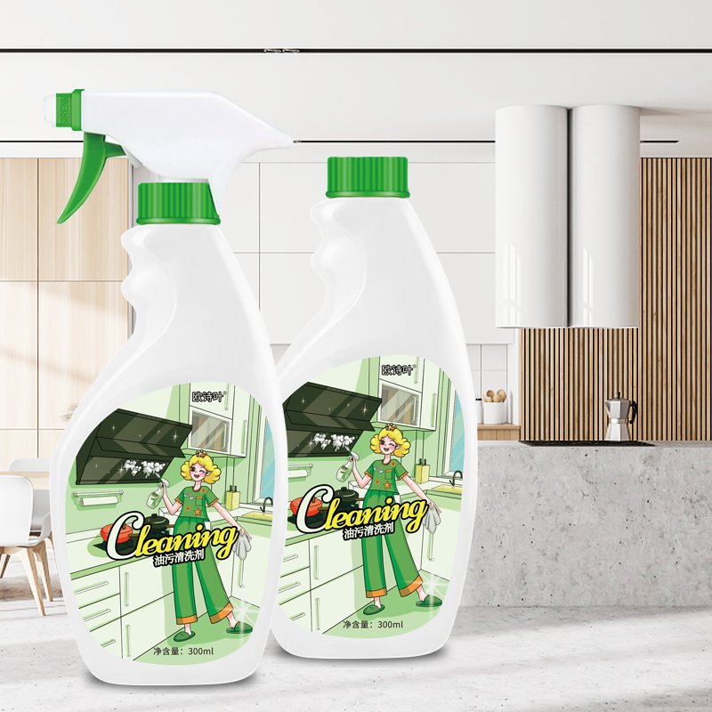 Wholesale Household Cleaning Oil Stain Remover Cleaning Detergent Kitchen Foam Cleaner Manufacturer