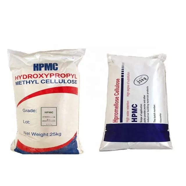 Detergent daily use chemical raw material HPMC 200000 factory supply