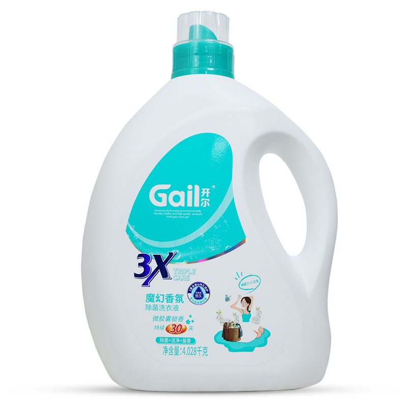 Factory Price Laundry Detergent for Apparel Sterilization and Cleanliness