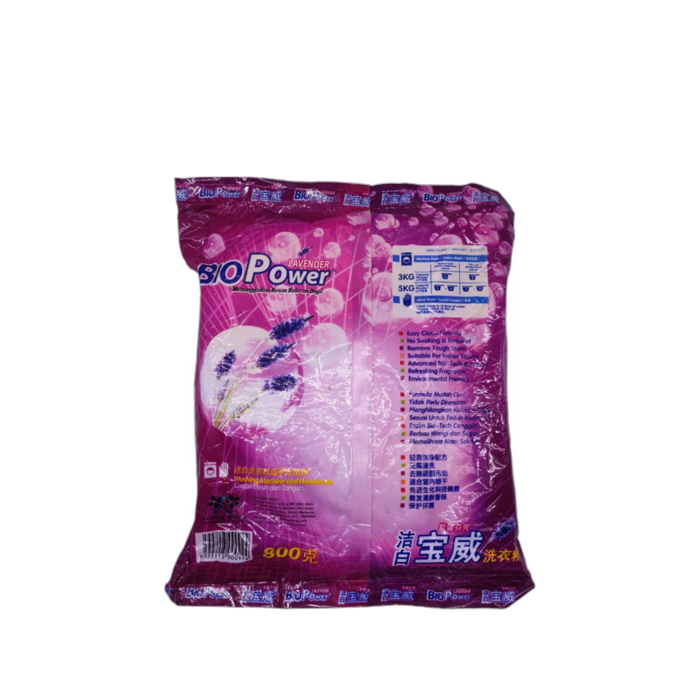 Bulk laundry powder exported to Congo Kinshasa High foam lavender scented high tower drying laundry powder