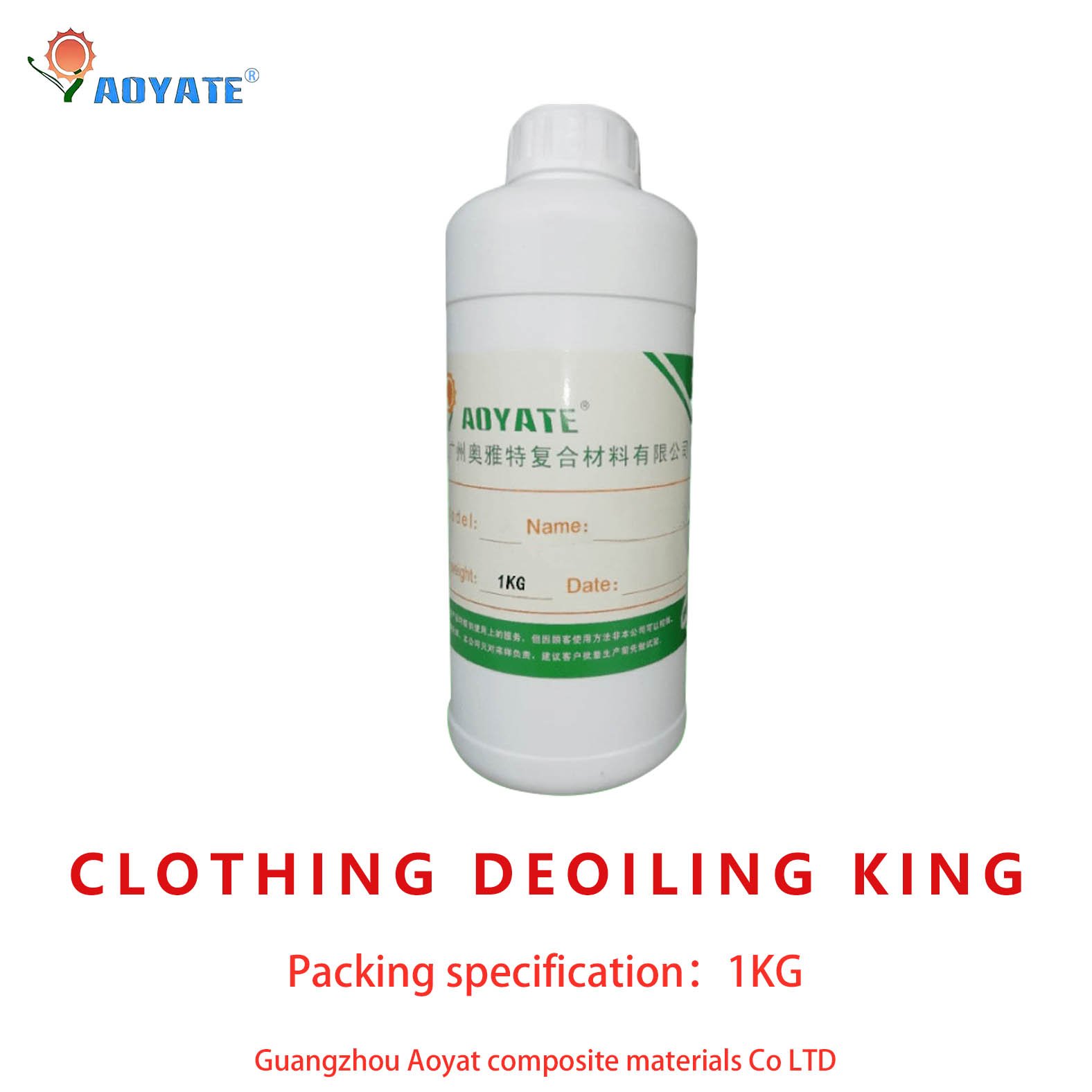 Clothes Oil Stain Remover Strong Daily Chemicals Special Oil King Cleaner Effective for Removing Oil Spots