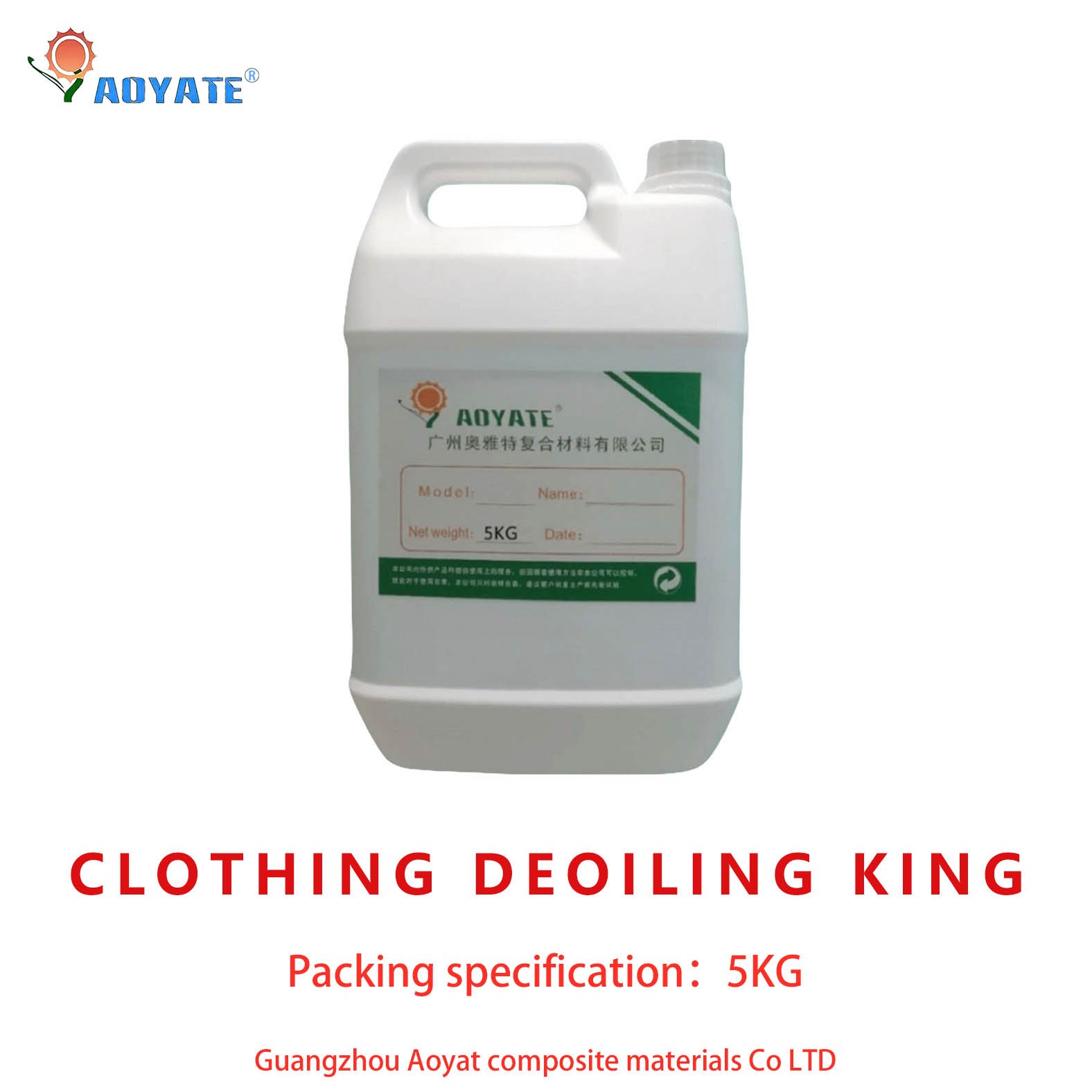 Clothes Oil Stain Remover Strong Daily Chemicals Special Oil King Cleaner Effective for Removing Oil Spots