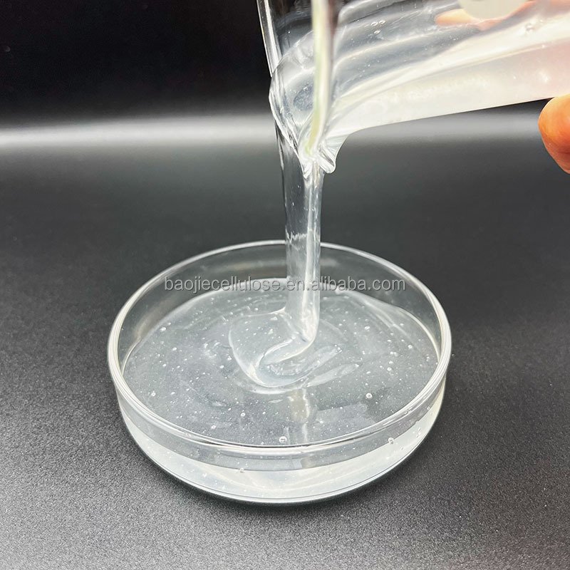 hpmc mortar high quality hpmc chemicals raw materials HPMC HEC CMC for detergent daily chemical
