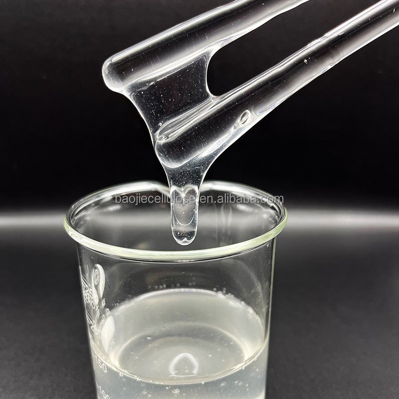 hpmc mortar high quality hpmc chemicals raw materials HPMC HEC CMC for detergent daily chemical