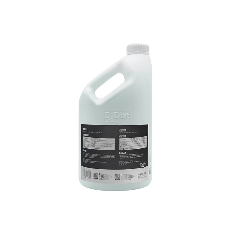 Daily chemicals multi purpose sanitizing disinfecting cleaner concentrate liquid for toilet floor surface clothes laundry