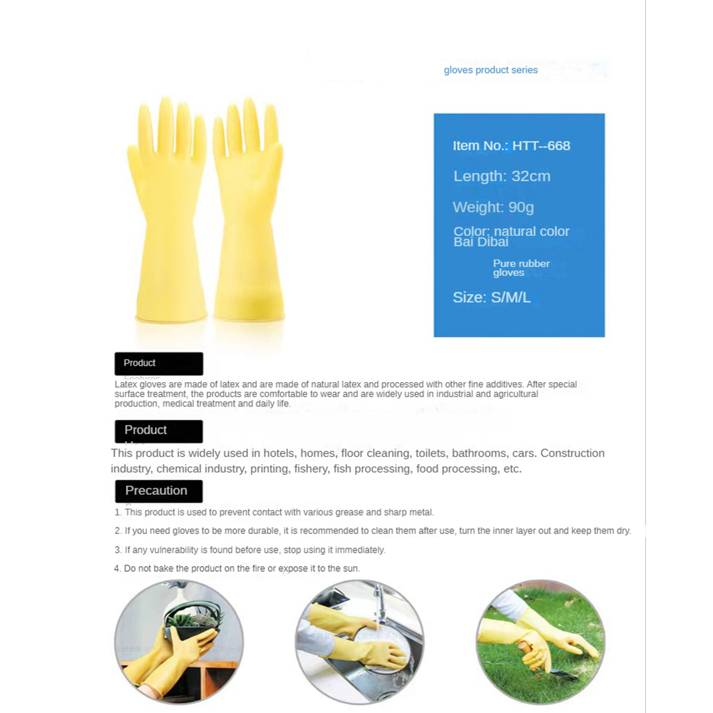 Cosco Household Gloves Cleaning Dishwashing Latex High Quality 1pair Glovesbulk Yellow Guangdong Winter Gloves Latex,latex
