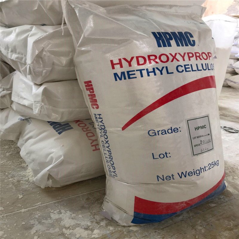 Best Price Hot Sale Hydroxypropyl Methyl Cellulose HPMC Chemicals Used For Manufacturing Daily Chemicals