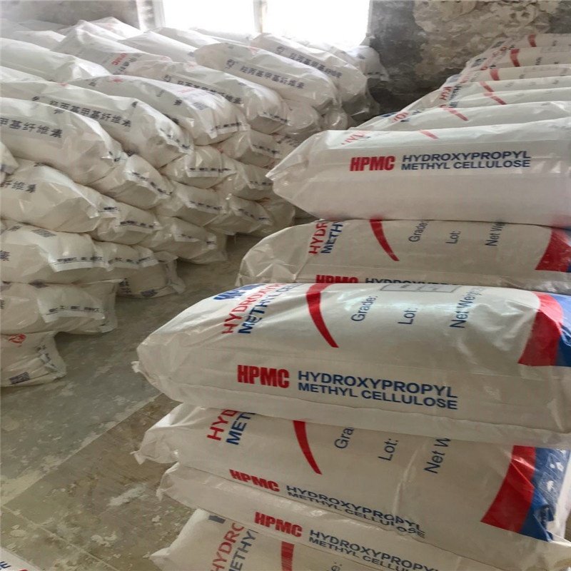 Best Price Hot Sale Hydroxypropyl Methyl Cellulose HPMC Chemicals Used For Manufacturing Daily Chemicals
