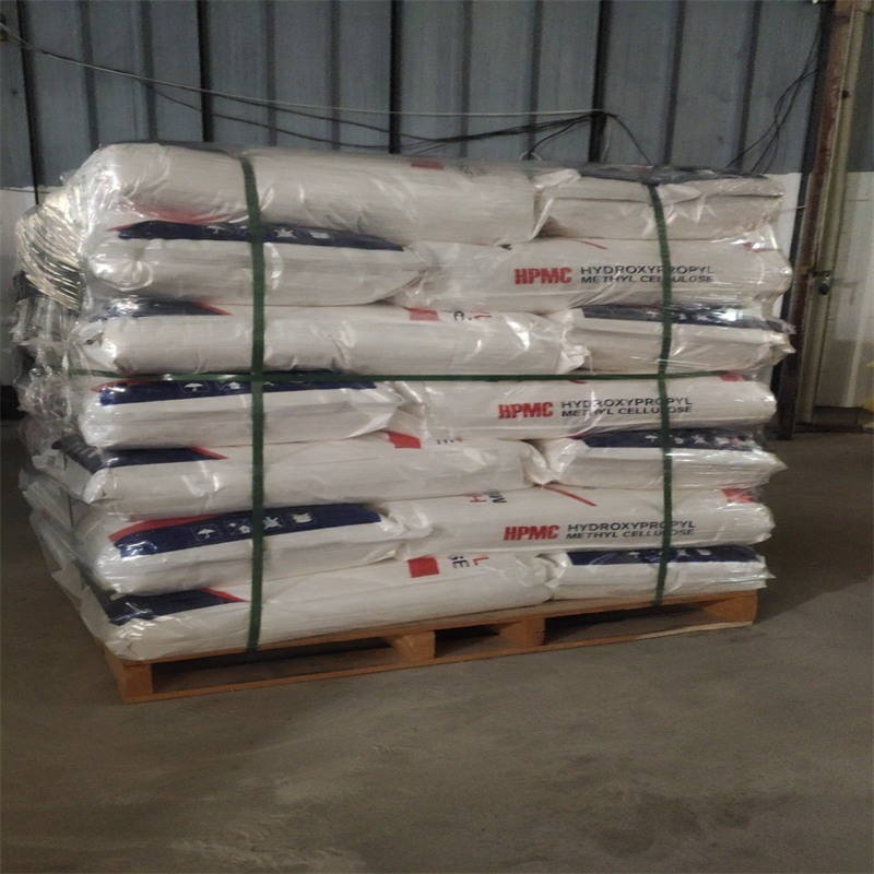 Best Price Hot Sale Hydroxypropyl Methyl Cellulose HPMC Chemicals Used For Manufacturing Daily Chemicals